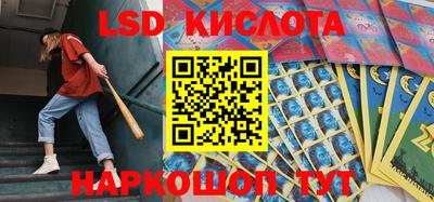 кокаин Кандалакша