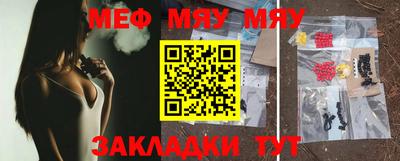 MDMA Канаш