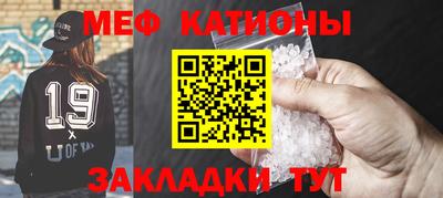 кокаин Кандалакша