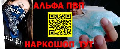 MDMA Канаш
