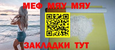 кокаин Кандалакша