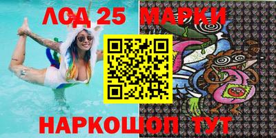 MDMA Канаш