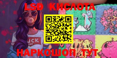 прущая мука Камышлов