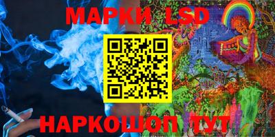 прущая мука Камышлов
