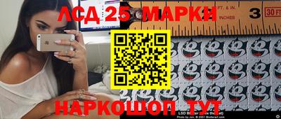 прущая мука Камышлов