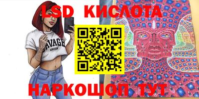 MDMA Канаш