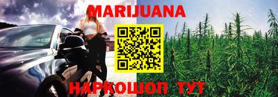 прущая мука Камышлов