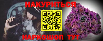 прущая мука Камышлов