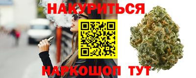 MDMA Канаш