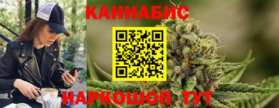 прущая мука Камышлов