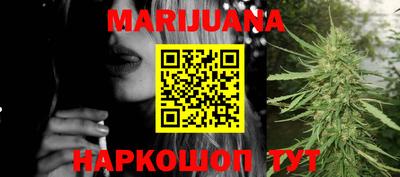 кокаин Кандалакша