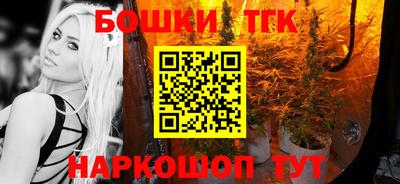 MDMA Канаш