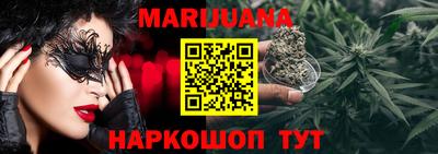 кокаин Кандалакша