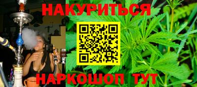 прущая мука Камышлов