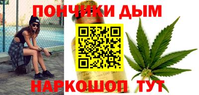 кокаин Кандалакша