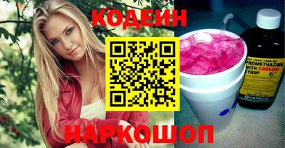 MDMA Канаш
