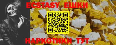 кокаин Кандалакша