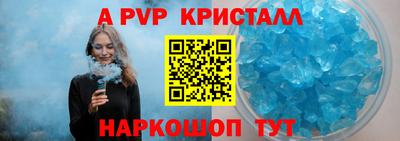 прущая мука Камышлов