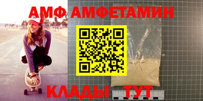 кокаин Кандалакша