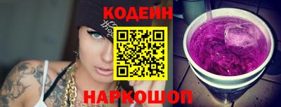 кокаин Кандалакша