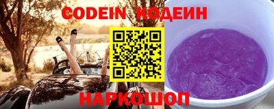прущая мука Камышлов