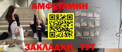 прущая мука Камышлов