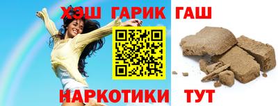 MDMA Канаш