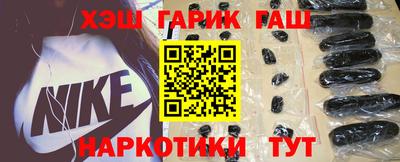 MDMA Канаш