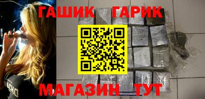 прущая мука Камышлов