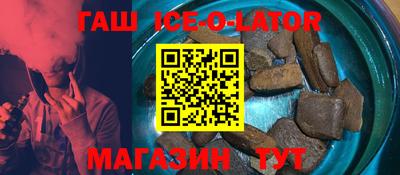 MDMA Канаш