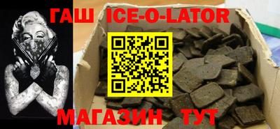 прущая мука Камышлов