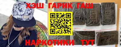 кокаин Кандалакша