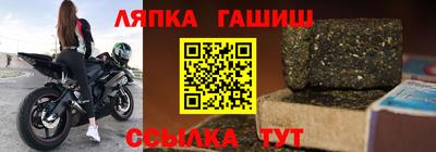 кокаин Кандалакша
