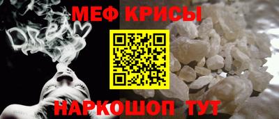 кокаин Кандалакша