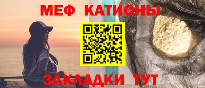 кокаин Кандалакша