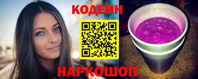 MDMA Канаш