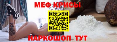 MDMA Канаш